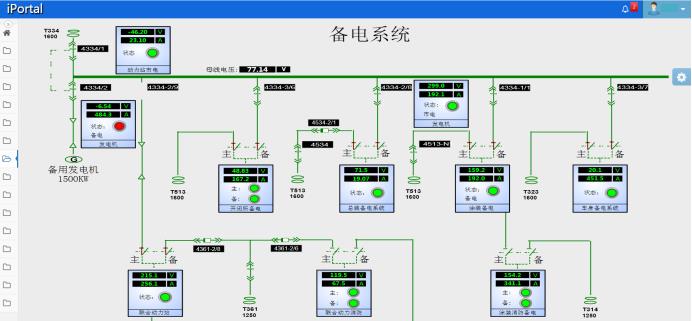 微信截圖_20200528170641.jpg